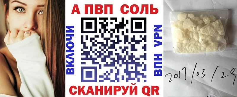 Цена Тулун Cocaine МЕФ APVP Конопля ГАШ