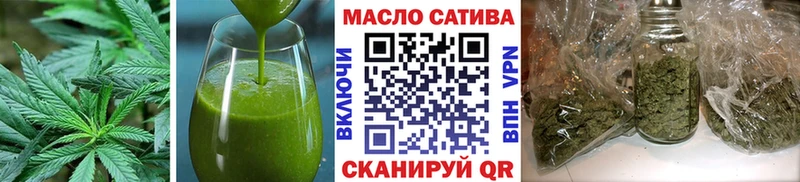 как найти наркотики  Тулун  Cannafood конопля 