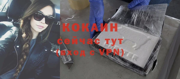гидропоника Беломорск