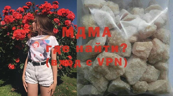 гидропоника Беломорск