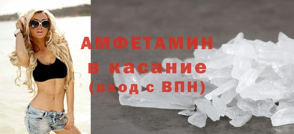 гидропоника Белоозёрский