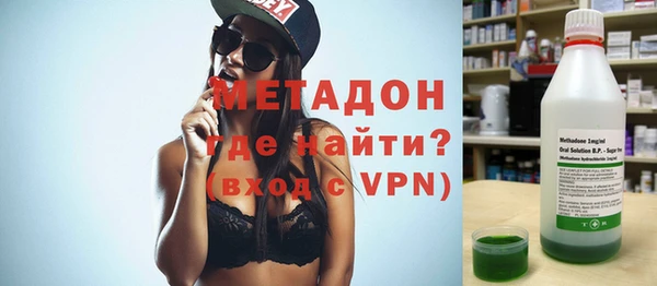 гидропоника Беломорск