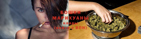 гидропоника Беломорск