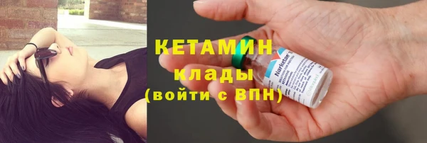 гидропоника Белоозёрский