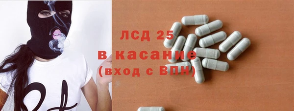 гидропоника Беломорск