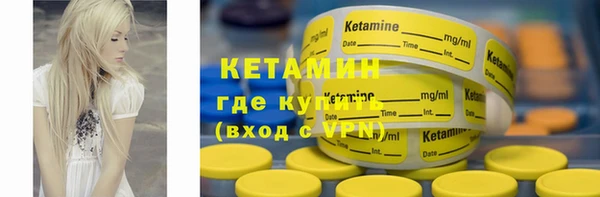 гидропоника Белоозёрский