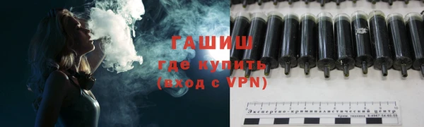 гидропоника Беломорск