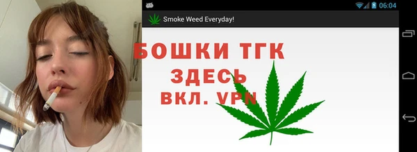 гидропоника Беломорск