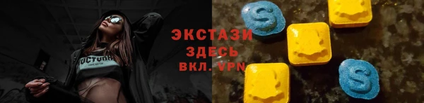 гидропоника Белоозёрский