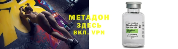 гидропоника Белоозёрский