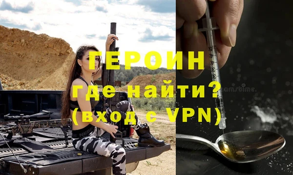 гидропоника Белоозёрский
