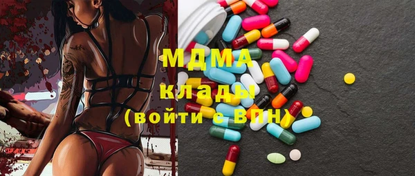 гидропоника Белоозёрский