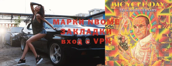 гидропоника Беломорск