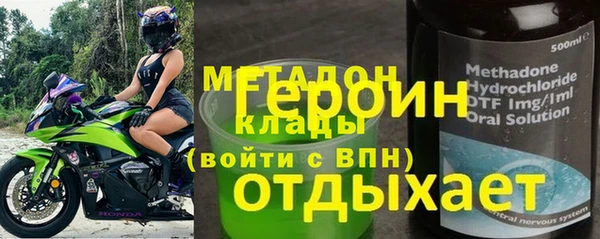 гидропоника Беломорск