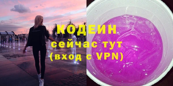 гидропоника Белоозёрский