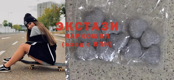 гидропоника Беломорск