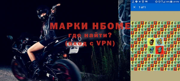 гидропоника Белоозёрский