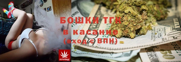 прущая мука Белокуриха