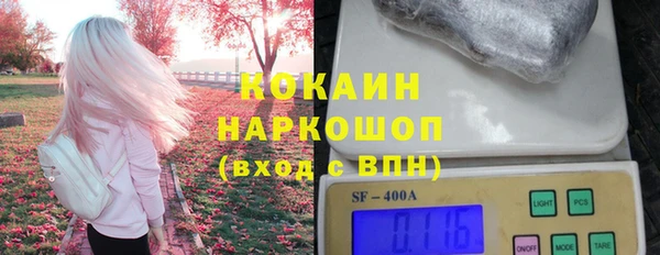 гидропоника Беломорск