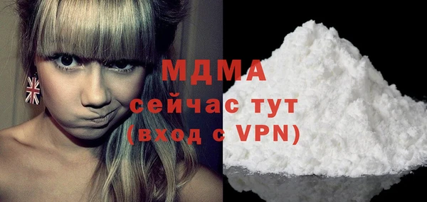 гидропоника Белоозёрский