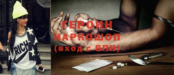 гидропоника Белоозёрский