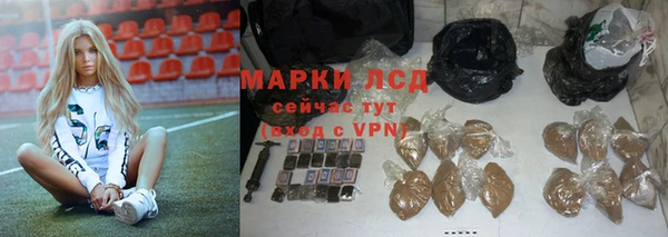 гидропоника Белоозёрский