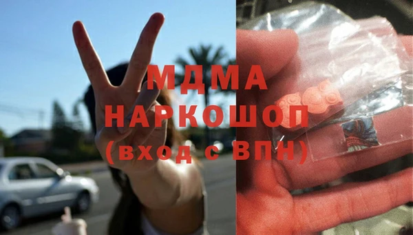 гидропоника Белоозёрский