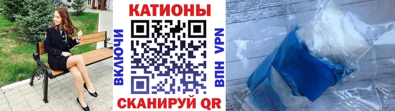 цена наркотик  Тулун  это Telegram  МЕФ 4 MMC 